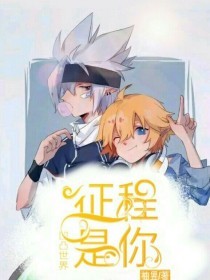 做运动打扑克